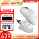 羅技（G）GPW二代金剛無(wú)線游戲鼠標(biāo)狗屁王gpw2代升級(jí)版60g輕量化Hero2傳感器cgso瓦羅蘭特職業(yè)電競(jìng)鼠標(biāo) GPW 2金剛白色-無(wú)線充電套裝