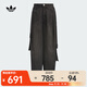 阿迪達斯 （adidas） Originals三葉草2025年女子 SOFT DENIM CARGO 牛仔工裝運動(dòng)褲 KC5825 29