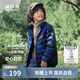 波司登25年輕薄羽絨服男女兒童款絨5A抗菌三防保暖外套T250135530
