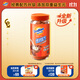 阿華田可可粉傳統配方新升級營(yíng)養沖飲巧克力粉340g瓶裝 添加雙重益生元