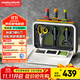 摩飛電器（Morphyrichards）刀筷砧板消毒機 可拆卸清洗刀具筷子筒紫外線(xiàn)消毒烘干器 分類(lèi)菜板 消毒收納一體 3板6刀 MR1002