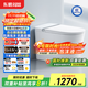 東鵬（DONGPENG）小白鯨MAX3.0輕智能馬桶自動(dòng)翻蓋泡沫除臭輕音勁沖坐便器305坑距 