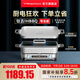 鈦古IHBBQ多功能料理鍋機電煮鍋?lái)n式烤肉爐電火鍋烤盤(pán)多用途鍋煎炸煮燉多功能鍋 5L 雪山銀專(zhuān)業(yè)版深淺三件套