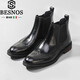 BESNOS意大利品牌進(jìn)口頭層牛皮英倫復古商務(wù)切爾西靴男士真皮布洛克男靴 黑色 40