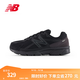 NEW BALANCE NB 官方女鞋潮流百搭黑色舒適休閑鞋W480系列 黑色 W480SK5 37 (腳長(cháng)23.5cm)
