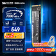 致態(tài)TiPlus7100高速固態(tài)硬盤(pán)長(cháng)江存儲原廠(chǎng)顆粒SSD M.2接口PCIe4.0 筆記本臺式機固態(tài)硬盤(pán) AI電腦配件 【1TB】 TiPlus7100