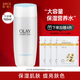 玉蘭油（OLAY）爽膚水化妝水提亮膚色補水保濕營(yíng)養精華水細致毛孔護膚品套裝女友 保濕營(yíng)養水150ml