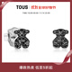 桃絲熊（TOUS）【雙11狂歡】 OUS桃絲熊925銀尖晶石耳釘女耳環(huán)禮物情侶禮物 銀色  614933520