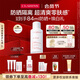 嬌韻詩(shī)輕透隔離防曬乳(潤粉色)50mlSPF50 PA滋潤隔離清爽uv禮物送女友