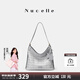 紐芝蘭（NUCELLE）包包女款2025年大容量浪花HOBO單肩斜挎水桶包通勤腋下包生日禮物