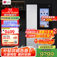 LG655升對開(kāi)門(mén)透視窗冰箱家用大容量風(fēng)冷無(wú)霜多維風(fēng)幕凈味養鮮除菌智能變頻超薄節能 雙門(mén)輕敲即現 【商場(chǎng)同款制冰機系列】星河銀