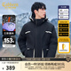 卡賓男裝 三防90鴨絨羽絨服2024秋冬新款寬松外套可拆卸帽街頭H 煤黑色01 L /175/50