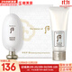 后（The history of Whoo） 去角質(zhì)100ml洗面奶卸妝女男深層清潔雪玉凝去角質(zhì)啫喱 后雪玉凝去角質(zhì)2件套盒 200ml