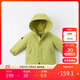 davebella戴維貝拉兒童棉服女童棉衣外套2021冬裝男童寶寶加厚連帽棉襖DB16285牛油果綠100cm