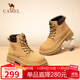 駱駝（CAMEL）【遠行】女鞋工裝靴英倫短靴大黃靴馬丁靴女 L23W076044 土黃 37
