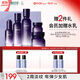 相宜本草悅活柔嫩緊致禮盒水乳霜精華眼霜護膚品禮物送女友老婆禮物