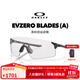 OAKLEY歐克利運動(dòng)太陽(yáng)鏡護目鏡譜銳智EVZERO BLADES 9454a 透明黑色變色鏡-04尺碼38