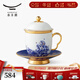 永豐源（auratic）先生瓷海上明珠 4頭陶瓷茶杯蓋杯 帶蓋茶漏辦公杯（250ml） 四件套蓋杯（黃金）