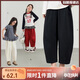 LUSON陳大豬童裝女童香蕉褲寬松薄款大童女孩休閑褲兒童秋季褲子