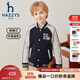 哈吉斯（HAZZYS）品牌童裝男童外套秋新品彈力舒適時(shí)尚撞色休閑運動(dòng)風(fēng)棒球服 藏藍 165