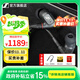 森海塞爾（Sennheiser）IE300/IE200/IE600/IE900 有線耳機(jī)旗艦級HiFi音樂高保真動圈入耳式耳掛耳塞中秋節(jié)國慶節(jié)生日禮物 IE300【進(jìn)階高保真HIFI耳機(jī)】