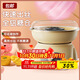 拜杰棉花糖機 全自動(dòng)家用兒童小孩彩糖小型商用擺攤棉花糖機器 米黃色