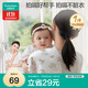 全棉時(shí)代嬰兒拍嗝巾純棉紗布毛巾寶寶口水巾喂奶巾防吐奶春日莊園60×30cm
