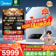 美的（Midea）無(wú)極雙變頻一級能效低噪冷凝燃氣壁掛爐天然氣采暖地暖鍋爐熱水器國家補貼0元安裝LL1PBD24-R53