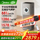 美的（Midea）【大面積無(wú)霧加濕器】甲醛數顯空氣凈化器除煙味異味過(guò)敏原空氣凈化機森林家T1000pro國家補貼