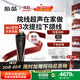 極萌政府補貼10%-超聲炮美容儀分層【抗衰抗皺瘦臉】提拉膠原促生熬夜急救化妝鏡禮物價(jià)保雙11