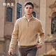 布先生復古立體絞花加厚毛衣2025冬季新款半高領(lǐng)拉鏈男士針織衫BT16910 可頌黃混色 M (170)