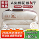 無(wú)印良品A類(lèi)新疆純棉花被子雙人家用四季秋冬棉被芯春秋被200x230cm6斤