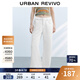 UR2025秋季新款女裝簡(jiǎn)約日常純色百搭闊腿休閑長(cháng)褲UYY850218 本白 26