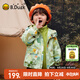 B.Duck小黃鴨童裝男童外套三合一兒童三防2025秋冬新款女童戶外兩件套 【三防外套+暖絨內膽】淺草綠 110 cm