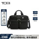 途明（TUMI）FREMONT系列男士辦公通勤公文包尼龍電腦包02223640DO禮物