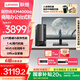 聯(lián)想(Lenovo)揚天M4000q 商用辦公臺式電腦主機 家用娛樂(lè ) 13代酷睿 【國補20%】i5-13400 16G 512G 含23.8英寸顯示器套機