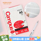 國譽(yù)(KOKUYO)進(jìn)口活頁(yè)紙A5活頁(yè)本替芯Campus順滑型 7mm橫線(xiàn)*24行 100張1本 NO-807AN