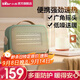 小熊（Bear） 電熱取暖器電暖氣家用電暖器小型暖風(fēng)機桌面電暖風(fēng)取暖神器臥室臺式便攜熱風(fēng)機800W雙風(fēng)機PLUS版 桌面低耗速熱取暖器 DNQ-C08C1
