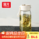 富光一鍵彈蓋磁彈泡茶杯Tritan材質(zhì)茶水分離杯塑料水杯子隨行杯800ML