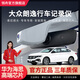 領(lǐng)舟大眾朗逸行車(chē)記錄儀專(zhuān)用新銳xr超清夜視五百500萬(wàn)免走線(xiàn)plus原廠(chǎng) 23-24款朗逸（高配感應器）專(zhuān)用/灰色 （單鏡頭）1296P【超高清】+64G高速U3卡
