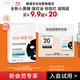 雅漾（Avene）【會(huì )員試用小樣】祛痘修護面膜1片 油敏肌0酸控油保濕修護 祛痘紅