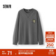 森馬（Semir）長(cháng)袖T恤男秋冬涂鴉印花情侶裝肌理感內搭2025打底衫109725101202