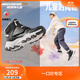 Skechers斯凱奇兒童棉鞋冬季時(shí)尚女童皮鞋短靴加絨保暖雪地靴8701648L
