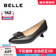 百麗（Belle）氣質(zhì)高跟單鞋女2025秋新商場(chǎng)同款羊皮尖頭通勤單鞋D3N1DCQ5預售 黑色-寬版 37 (235mm)
