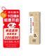華夏萬(wàn)卷碑帖近距離臨摹字卡成人初學(xué)者楷書(shū)毛筆硬筆高清放大字帖  入門(mén)放大版歐陽(yáng)詢(xún)九成宮醴泉銘（上）暑假銜接
