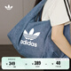 adidas「云朵包」牛仔風(fēng)大容量運動(dòng)挎包女子阿迪達斯官方三葉草 制服藍 NS