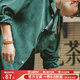 馬登工裝 美式休閑保齡球襯衫男寬松古巴領(lǐng)外套桃皮絨磨毛長(cháng)袖襯衣 墨綠 2XL