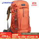 迪卡儂（DECATHLON） 登山包男女輕爬山露營(yíng)徒步背包容量旅行戶(hù)外雙肩包ODAB 暴力橙_70L款 輕量化設計 背負更輕松