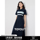 初語(yǔ)撞色條紋短袖polo裙女2024夏季新款復(fù)古減齡寬松連衣裙長(zhǎng)裙 藏青色 L