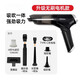 日本車(chē)載吸塵器大吸力家用小型隨手持迷你無(wú)線(xiàn)無(wú)刷強力吹灰機 無(wú)刷電機-吸吹一體【更高端的選擇】進(jìn)口工藝